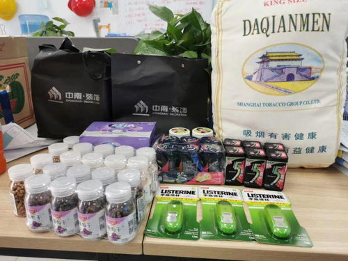 心向健康 守护花开 中南建筑装饰公司开展 世界无烟日 宣传活动