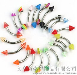 供应亚克力多彩混装眉钉锥 30 速卖通ebay 货源穿刺饰品 不锈钢穿刺饰品 耳钉 人体首饰图片,供应亚克力多彩混装眉钉锥 30 速卖通ebay 货源穿刺饰品 不锈钢穿刺饰品