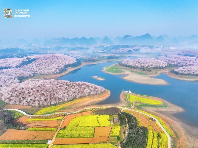 山水为约,多彩贵州邀世界共赴百日春光
