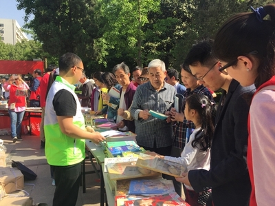 “世界读书日” 河南这些活动丰富多彩
