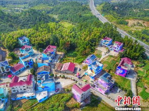 航拍江西德兴多彩农舍 似童话世界 多彩王国