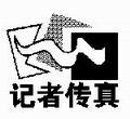 世界文化将更加丰富多彩